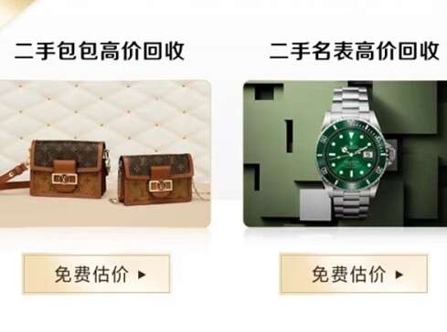 淮北汽车抵押贷款